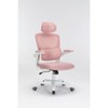 NicBex Swivel Rolling Mesh Office Chair,Adjustable High Back Chair with Lumbar Support and Flip-up Arms for Work Study Gaming,Pink - 2 of 4