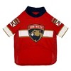 NHL Florida Panthers Matthew Tkachuk Pets Jersey - XL - 2 of 4