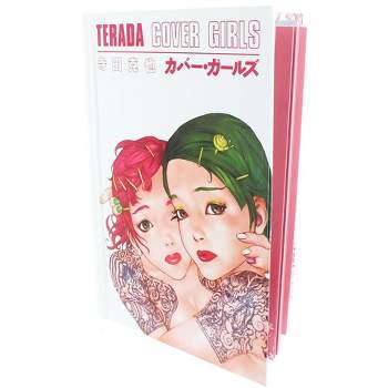 Dark Horse Comics Terada Cover Girls Journal