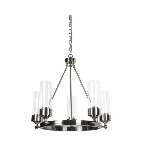 Sunset Lighting Esquire 5-Light Chandelier in Antique Gunmetal - 1 of 3