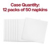 Smarty Had A Party White Linen-Like Premium Paper Cocktail Napkins -  600 pcs - 4 of 4