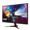 Refurbished Acer VG252Q - 24.5" Gaming Monitor FullHD 1920x1080 IPS 16:9 - Manufacturer Refurbished - 3 of 4