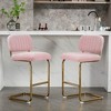 Mid Century Modern Bar Stools Set Of 2 Counter Height Armless Bar Chairs With Metal Base Upholstered Dining Chairs For Dining Room Kitchen Island - 3 of 4