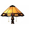 Fine Art Lighting Peacock Feathers Stained Glass Table Lamp - 3 of 3
