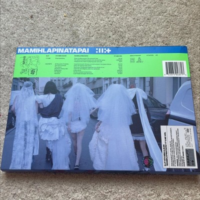 ILLIT - MAMIHLAPINATAPAI (Target Exclusive, CD) : Target