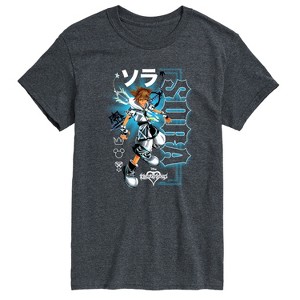 Men's - Kingdom Hearts - Sora Character Short Sleeve Graphic T-Shirt - 1 of 4