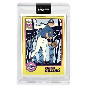 Topps Topps PROJECT 2020 Card 243 - 2001 Ichiro by Fucci - 1 of 2