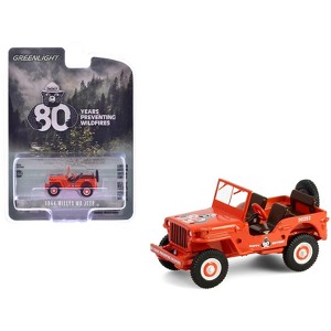 1944 Willys MB Jeep Red "Smokey Bear 80th Anniversary" "Anniversary Collection" Series 17 1/64 Diecast Model Car by Greenlight - 1 of 4