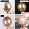 PartyWoo Balloons Metallic Rose Gold Champagne Gold 18 12 10 5 Inch 100 pcs - 3 of 4