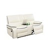 MAYEERTY Power Reclining Loveseat, Electric 2-Seat Breathable Leather Recliner with Storage & Cup Holders for Living Room, White - 4 of 4