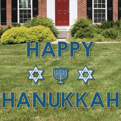 Big Dot of Happiness Happy Hanukkah - Yard Sign Outdoor Lawn Decorations - Chanukah Yard Signs