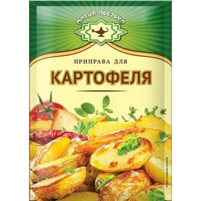Magia Vostoka Seasoning For Potatoes 15g - Savory Seasoning Blend For Perfect Potato Dishes, Ideal For Roasting And Frying, A