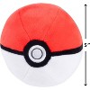 Pokemon 5" Poké Ball Plush 4-Pack - Pokeball, Great, Ultra, Master - Officially Licensed - Great Gift for Kids, Boys, Girls - 2 of 4