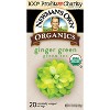Newman's Own Organic Variety Pack Herbal Tea with 20 Individually Wrapped Tea Bags Per Box (4 Pack) - 3 of 4
