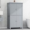 NicBex Elegant Bathroom Storage Cabinet with 4 Doors&Adjustable Shelves,Oversized Freestanding Cabinets,Bathroom Organizers and Storage - 2 of 4