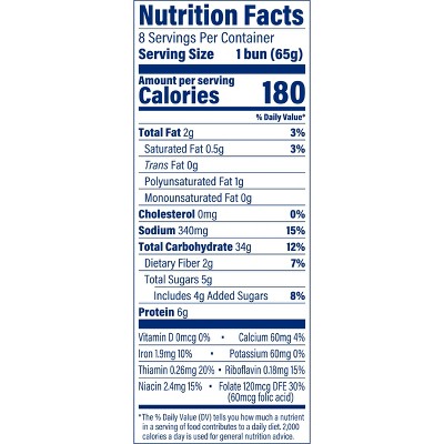 Mrs. Baird's Large Hamburger Buns - 18.25oz