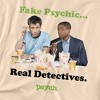 Psych Take Out Adult T-Shirt - 2 of 4