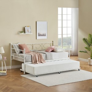 Whizmax Metal Daybed with Trundle, Mattress Foundation with Steel Slat Support, Easy Assembly, Twin - 1 of 4