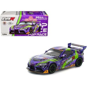 Toyota Pandem GR Supra RHD 