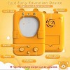 Card type learning machine (small bear) with 48 cards - 4 of 4