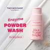 The Face Shop Rice Water Bright Enzyme Powder Face Wash - 1.94oz - 3 of 4
