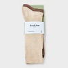 Men's 2pk Casual Crew Socks - Goodfellow & Co™ Tan 6-12 - 2 of 3