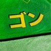 Just Funky Hunter X Hunter Gon Freecss Fleece Throw Blanket | 45 x 60 Inches - 3 of 4