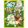 Metazoo MetaZoo CCG: Wilderness Spellbook (1st Edition) - 2 of 2