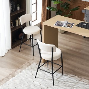 HOMLUX 24.8" Upholstered Bar Stool Set of 2 Counter Height Bar Chairs,White/Black - 1 of 4
