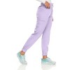 Hey Collection Women Medical Scrubs Jogger Pants with 4 Pockets and 4-Way Stretch - 3 of 4