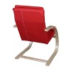 Akita Bentwood Reclining Chair - Niche - 3 of 4