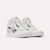 Reebok Royal Bb4500 Hi2 Unisex Shoes - 4 of 4
