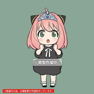 Taito - Taito - Spy x Family - Puchieete Figure - Princess Anya - 1 of 1