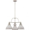 Quoizel Lighting Grant 3 - Light Chandelier in  Brushed Nickel - 4 of 4