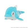Pokemon Sanei: Pokemon: ALL STAR COLLECTION Plush Toy PP255 Palafin Zero (Irukaman Naive Form) Plush (S) - 3 of 4