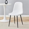 Set of 4 Dining Chairs Dinner Chairs Armless Chairs Accent Chairs with with Metal Legs - Modernluxe - 2 of 4