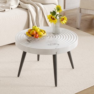 23.6" MDF Round Coffee Table with Suction Molding Process, Annular Texture and Adjustable Feet - 1 of 4