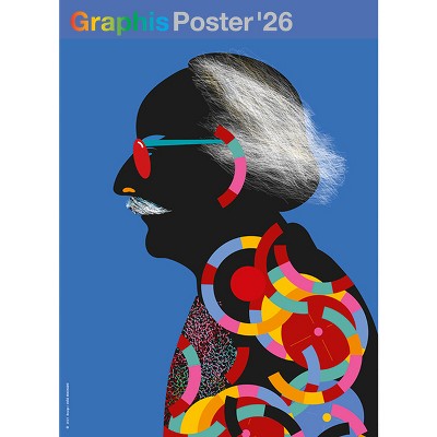 Graphis Poster Annual 2026 - by  B Martin Pedersen (Hardcover)