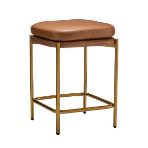 Modern Square Counter Height Barstool - WOVENBYRD - 1 of 4