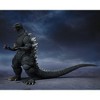 Bandai - Tamashii Nations - Godzilla: Final Wars - S.H.MonsterArts - Godzilla [2004] Action Figure - 3 of 4
