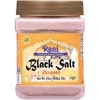 Rani Brand Authentic Indian Foods | Black Salt (Kala Namak) Mineral - 3 of 4