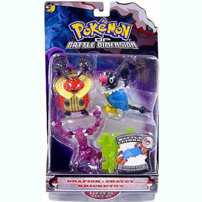 pokemon 3 pack figures