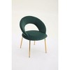 CAVINAS Modern Velvet Dining Chair with Gold Metal Legs, Dining Room Chair with Ergonomic Backrest - 4 of 4