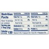 Ken's Steak House Sweet Vidalia Onion Dressing 16 fl oz (Pack of 4) - 2 of 3