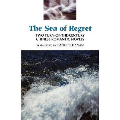 The Sea of Regret - by  Wu Jianren & Fu Lin (Paperback)