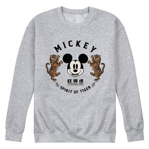 Men's - Disney - Mickey's Spirit of The Tiger Graphic Fleece Sweatshirt - 1 of 4