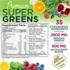 Super Green Smoothie Mix Blend with Spirulina, Wheat Grass, Chlorella - 30 Servings By Nature's Nutrition - 2 of 4