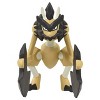 Pokemon MS-21 Moncolle - 2 of 4