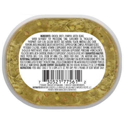 prime blends nature's recipe