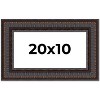 PosterPalooza | Panoramic 3.5" Wide Ornate Brown Frame - UV Acrylic, Foam Board Backing, Hanging Hardware - 2 of 4